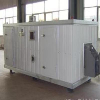 高效节能的转筒干燥设备 从海参到矿产品的全方位烘干解决方案